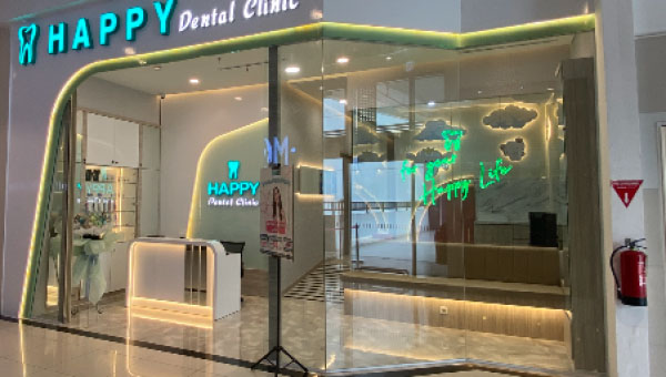 Dental Clinic