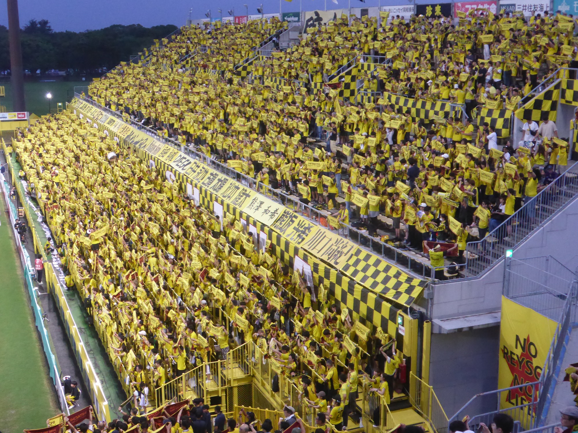 Stadion kandang Kashiwa Reysol